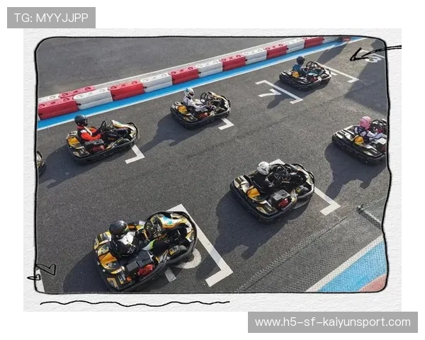 卡丁赛培养新人,青训体系日趋完善,卡丁车竞赛技巧 卡丁赛培养新人,青训体系日趋完善,卡丁车竞赛技巧