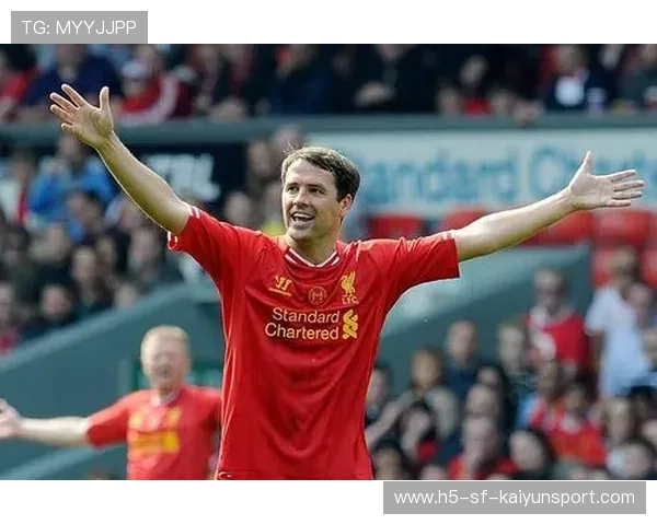 欧文豪言:利物浦夺冠,我永远是红军铁粉!,欧文绝杀利物浦 欧文豪言:利物浦夺冠,我永远是红军铁粉!,欧文绝杀利物浦