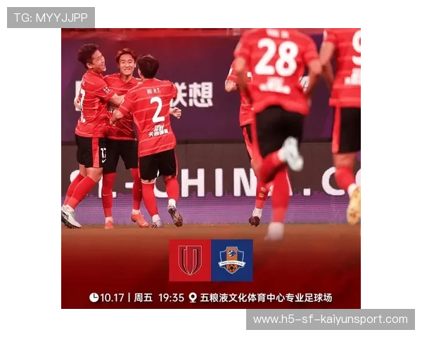 蓉城与梅州两线目标不同争冠与保级赛程压力迥异，蓉城与榕城