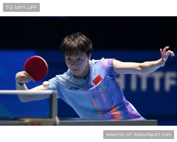 乒乓亚洲杯王曼昱发球落点刁钻，第三板直接得分