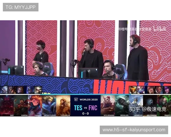 电竞史级团战震撼全场