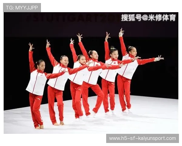 世界体操团体赛冠军队教练团队受邀参加国际论坛,世界体操强队 世界体操团体赛冠军队教练团队受邀参加国际论坛,世界体操强队