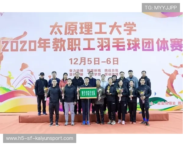 世界羽毛球赛事教练员继续教育平台上线效果评估，全国羽毛球教练员培训管理办法
