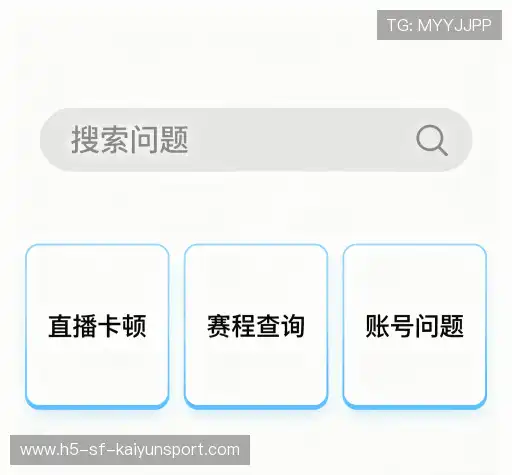 帮助中心